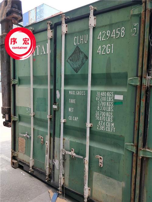 嘉興舊6米集裝箱供應(yīng)