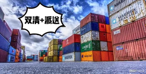 物流企業類型與分類 從不同角度解析物流行業的魅力