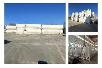 購銷LNG罐式集裝箱 降低LNG 貿(mào)易成本 運輸費用較低 液化天然氣船級罐