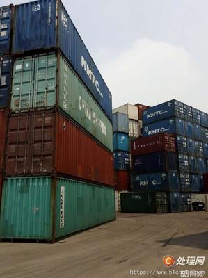 購銷二手集裝箱,海運集裝箱、貨運集裝箱、新舊集裝箱、冷藏集裝箱